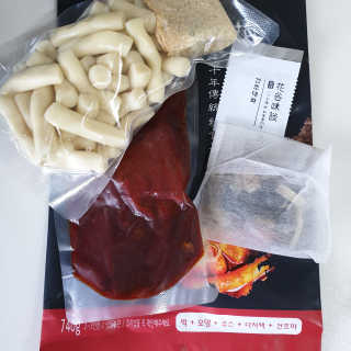 화곡미담 옛날 떡볶이 — 5점을 준 리뷰어가 2020년 3월 올린 사용 사진