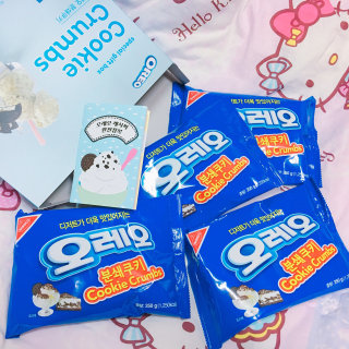 아루몽님이 올린 리뷰 사진 1