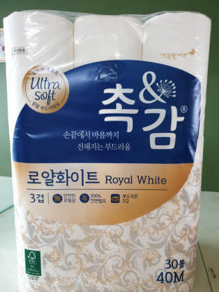 짱아짱아님이 올린 리뷰 사진 3