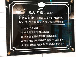 작은곰님이 올린 리뷰 사진 4