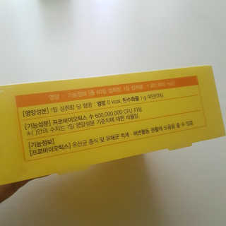 리미뷰님이 올린 리뷰 사진 2