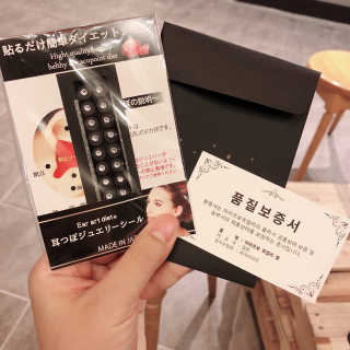 이이님이 올린 리뷰 사진 4