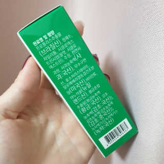 지언님이 올린 리뷰 사진 3