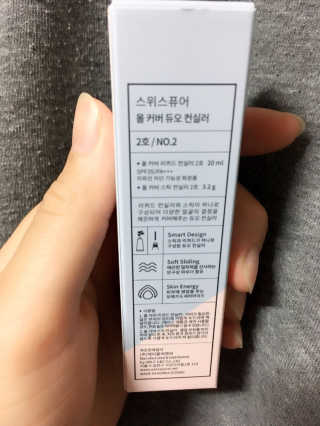 양보현님이 올린 리뷰 사진 2