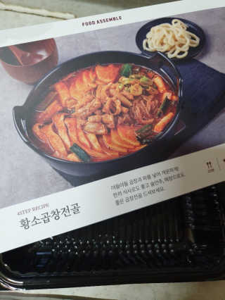 김영일님이 올린 리뷰 사진 2