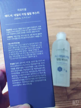 모닝스타님이 올린 리뷰 사진 2
