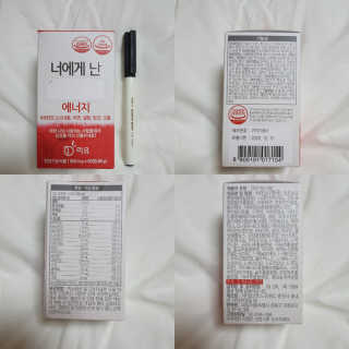수효니잉님이 올린 리뷰 사진 1