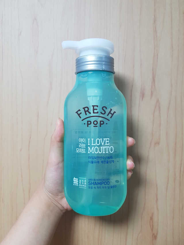 프레시팝 그린허브레시피 샴푸 리뷰 사진
