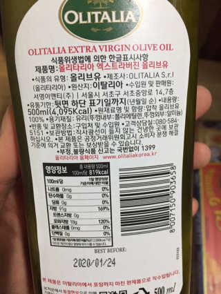 miran님이 올린 리뷰 사진 3