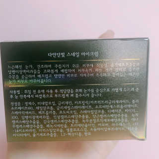 ddoS2님이 올린 리뷰 사진 3