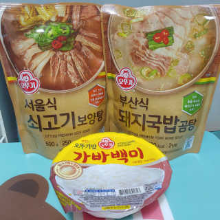 라온시연님이 올린 리뷰 사진 1