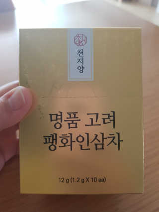 jjunzi님이 올린 리뷰 사진 1