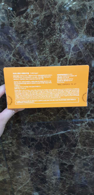 지혴님이 올린 리뷰 사진 2