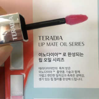 나요미님이 올린 리뷰 사진 2