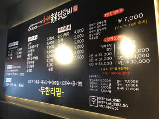 gemlee님이 올린 리뷰 사진 4