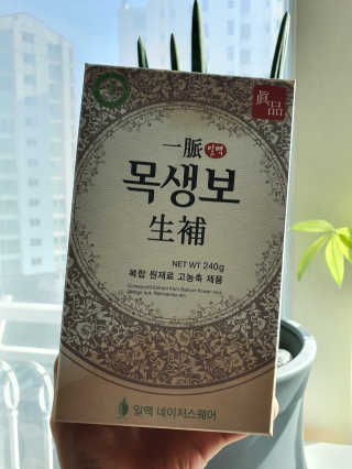 보라빗방울님이 올린 리뷰 사진 1