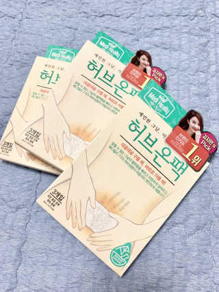 퉁퉁이❤️님이 올린 리뷰 사진 1