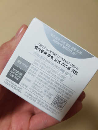 장나미님이 올린 리뷰 사진 3