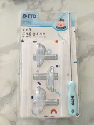 준이맘님이 올린 리뷰 사진 1