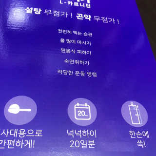 수린님이 올린 리뷰 사진 3