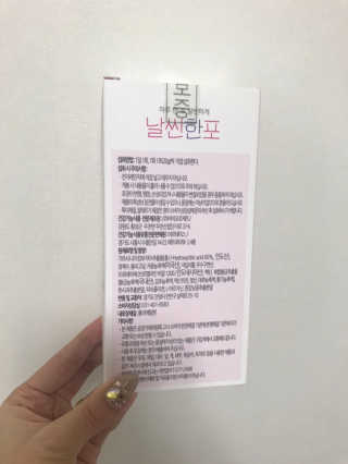 young님이 올린 리뷰 사진 2