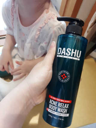 다슈코리아 다슈 데일리 아크네 릴렉스 바디워시 500ml — 5점을 준 리뷰어가 2020년 3월 올린 사용 사진