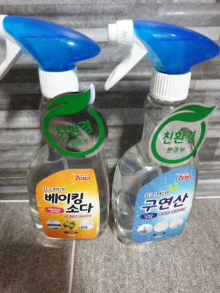 아형팬님이 올린 리뷰 사진 1
