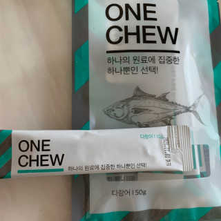 펫프렌즈 생고기가 한봉지 가득 원츄 50g — 4.5점을 준 리뷰어가 2020년 1월 올린 사용 사진