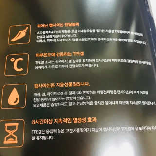SunahAhn님이 올린 리뷰 사진 2