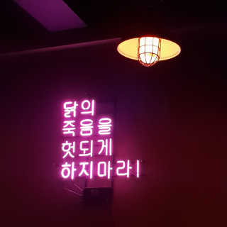 김민지님이 올린 리뷰 사진 4