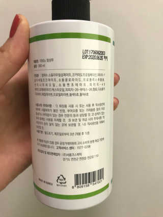 HyeYoungKim님이 올린 리뷰 사진 3
