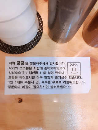 tastegood님이 올린 리뷰 사진 4
