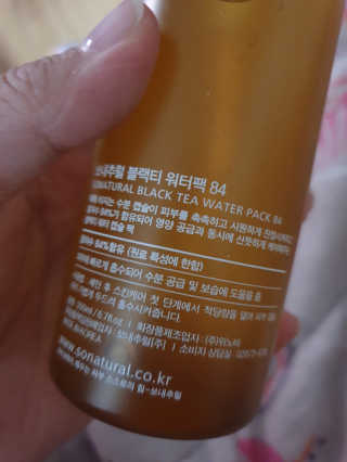 님프님이 올린 리뷰 사진 4
