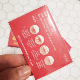 오뚜기님이 올린 리뷰 사진 2