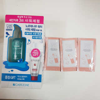 녹차싫어님이 올린 리뷰 사진 2