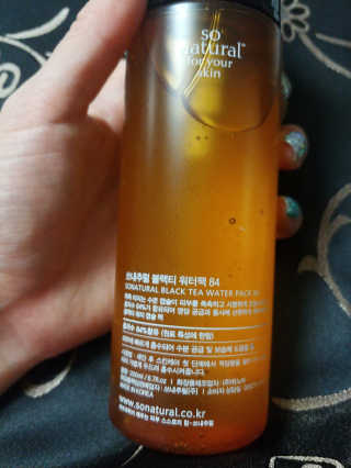 다현님이 올린 리뷰 사진 3