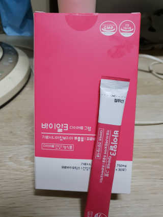 황선아님이 올린 리뷰 사진 1