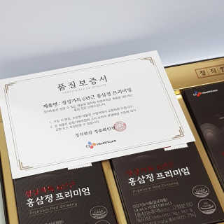 비니비니님이 올린 리뷰 사진 2