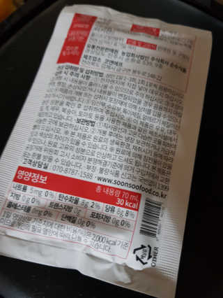 김영일님이 올린 리뷰 사진 3