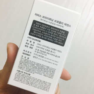 밴영님이 올린 리뷰 사진 3