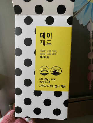 링링님이 올린 리뷰 사진 2