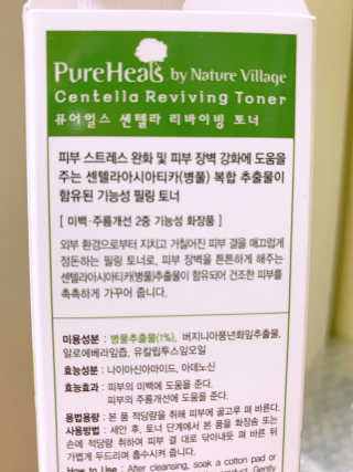 띵구리님이 올린 리뷰 사진 3