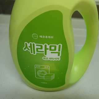 투희맘님이 올린 리뷰 사진 2