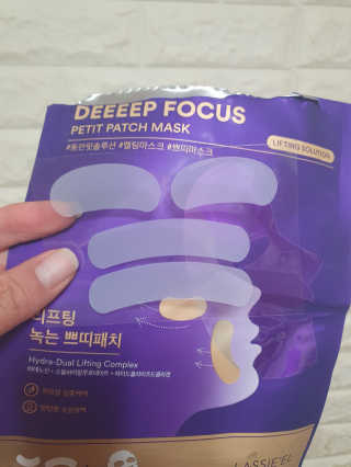 혀늬님이 올린 리뷰 사진 3