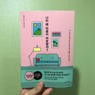 박코끼리님이 올린 리뷰 사진 2