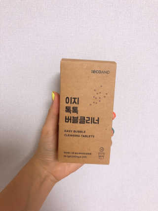 [에코앤드]이지톡톡 버블클리너 1종세척제 — 4점을 준 리뷰어가 2019년 6월 올린 사용 사진