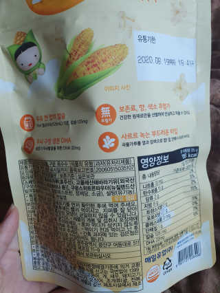 jiniluv님이 올린 리뷰 사진 2