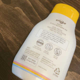 꼬모조이 초크초크 콩순이 탑투토 로션 — 4.5점을 준 리뷰어가 2019년 11월 올린 사용 사진