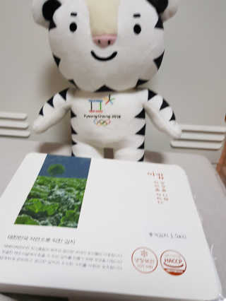 보리네님이 올린 리뷰 사진 1