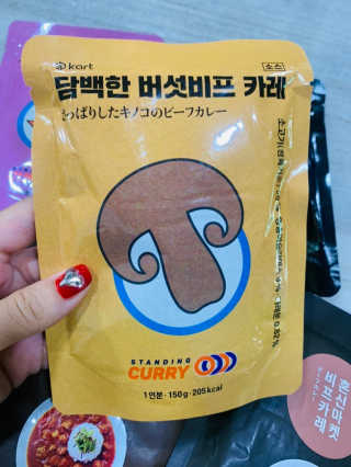 루야야아❤️님이 올린 리뷰 사진 4